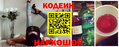 альфа пвп VHQ Камышлов