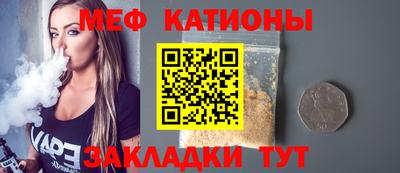 2c-b Кандалакша