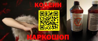 альфа пвп VHQ Камышлов