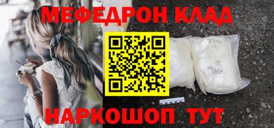 шишки Канаш