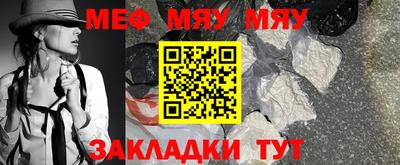 шишки Канаш