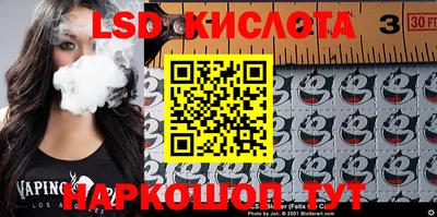 шишки Канаш