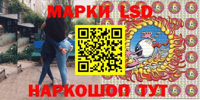 альфа пвп VHQ Камышлов