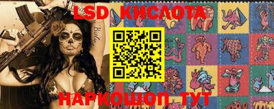 2c-b Кандалакша