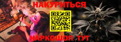 шишки Канаш