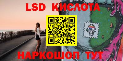 альфа пвп VHQ Камышлов