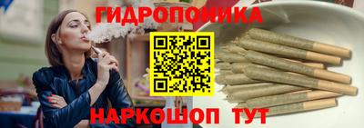 альфа пвп VHQ Камышлов