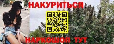 2c-b Кандалакша