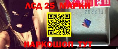 2c-b Кандалакша