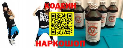 шишки Канаш