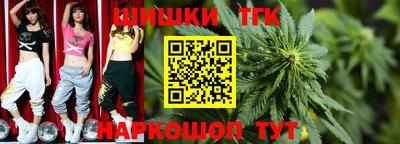 2c-b Кандалакша