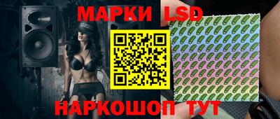 2c-b Кандалакша