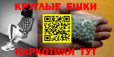 2c-b Кандалакша