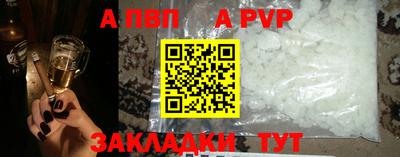 2c-b Кандалакша