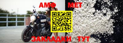 2c-b Кандалакша