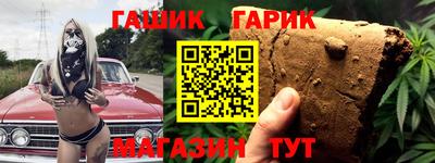 2c-b Кандалакша