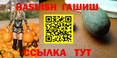 2c-b Кандалакша