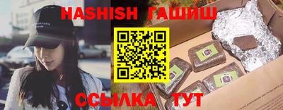 2c-b Кандалакша