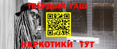 2c-b Кандалакша
