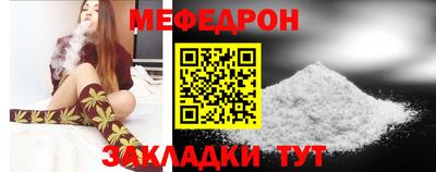 альфа пвп VHQ Камышлов
