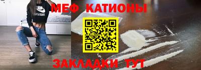 2c-b Кандалакша