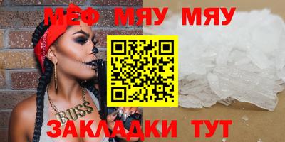шишки Канаш